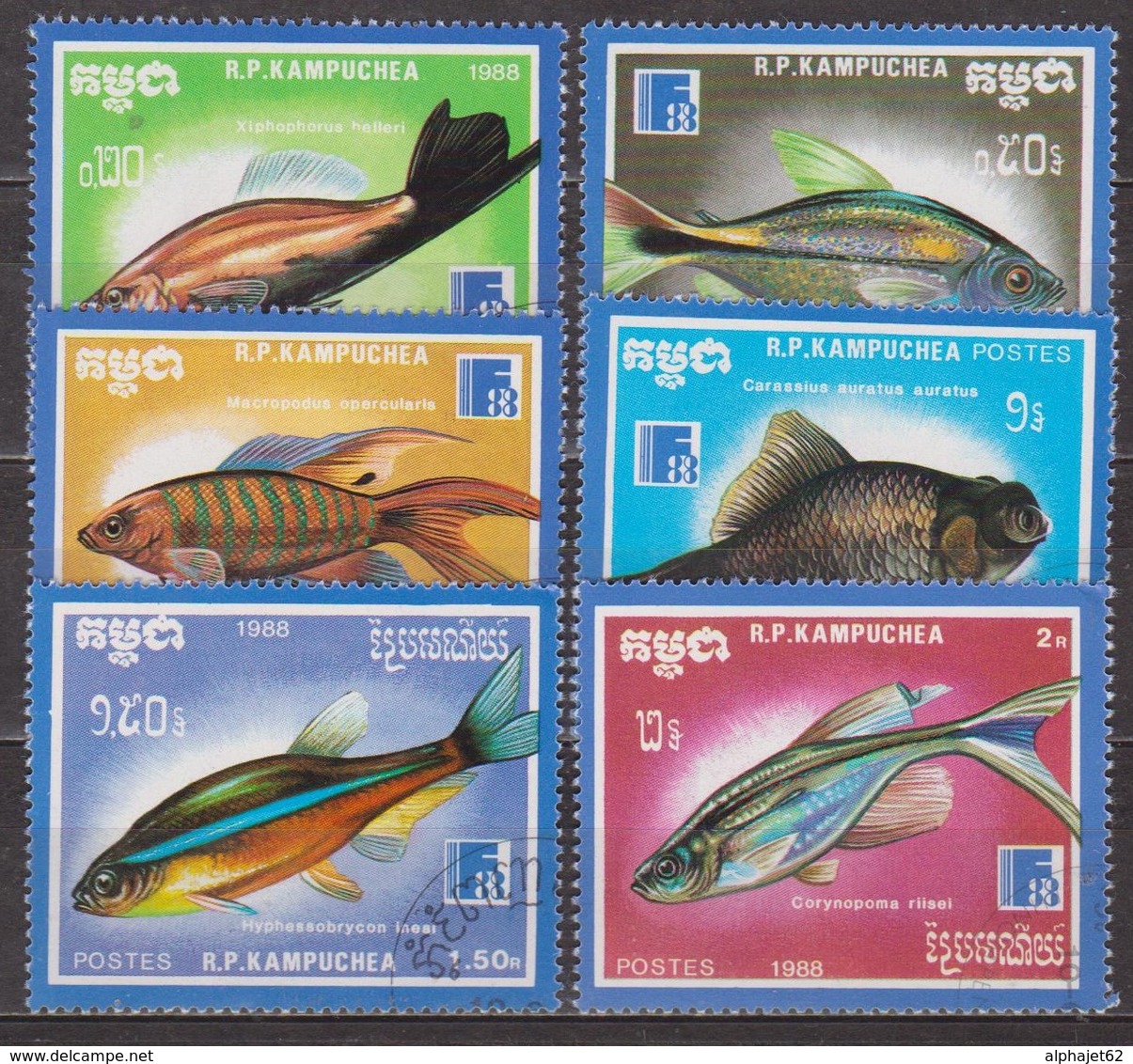 Faune Aquatique - Poissons - KAMPUCHEA -  Poissons D'ornement - Aquariophilie - N° 816 à 821 - 1988 - Kampuchea