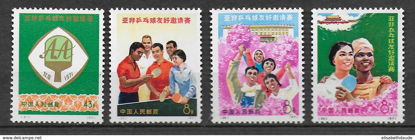CHINE - CHINA - 1971 - YVERT N° 1860/1863 SANS GOMME - Unused Stamps