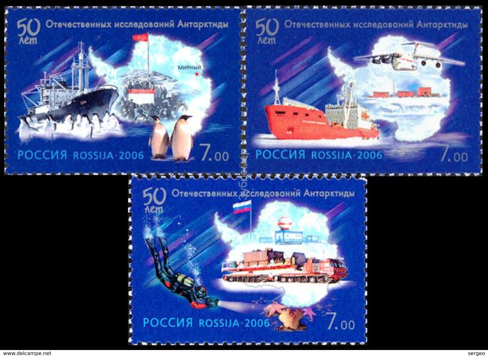 Russia 2006 The 50th Anniversary Of Antarctic's Research.MNH - Unused Stamps