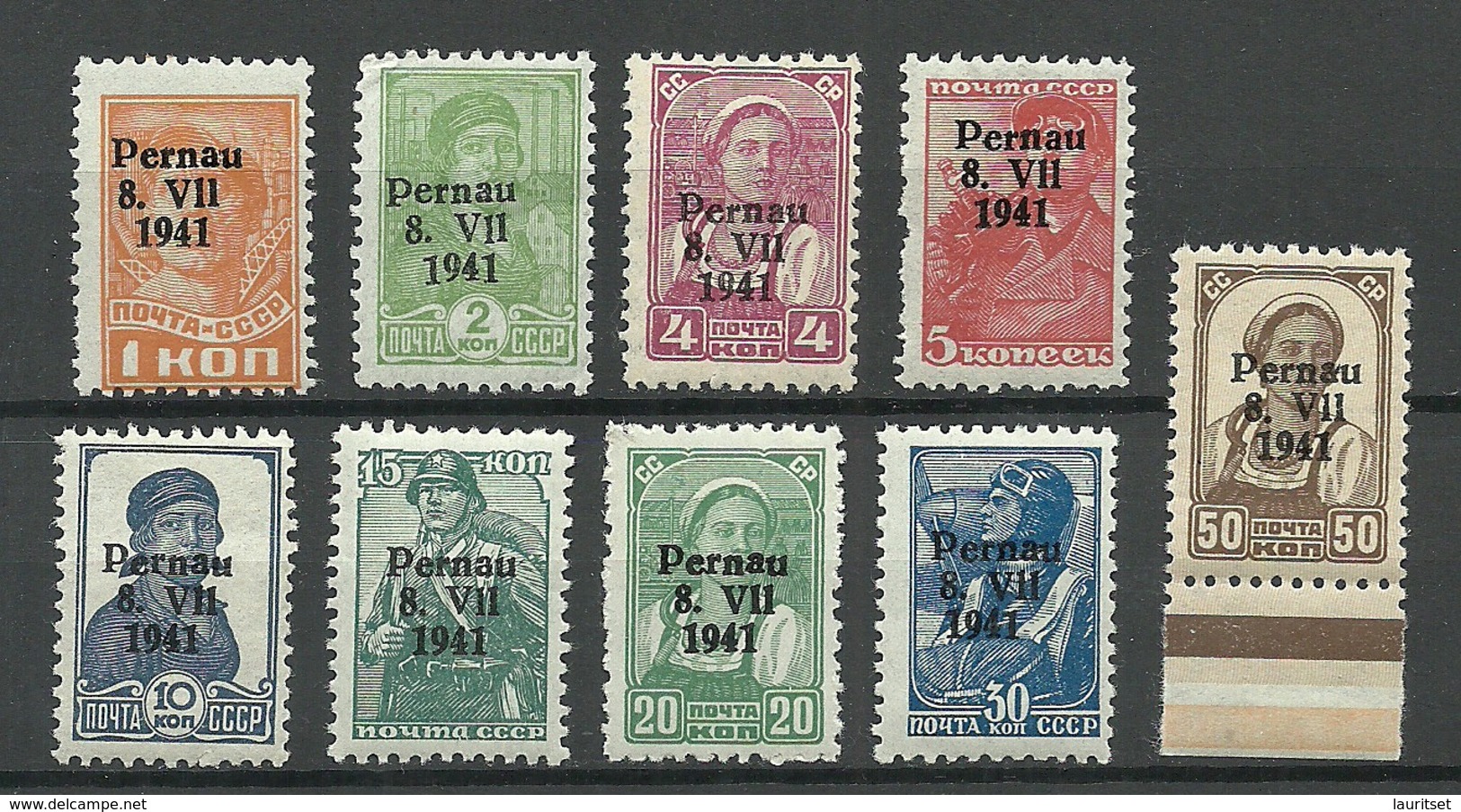 ESTLAND Estonia German Occupation 1941 Pernau Pärnu 9 Stamps From Set MNH - Bezetting 1938-45