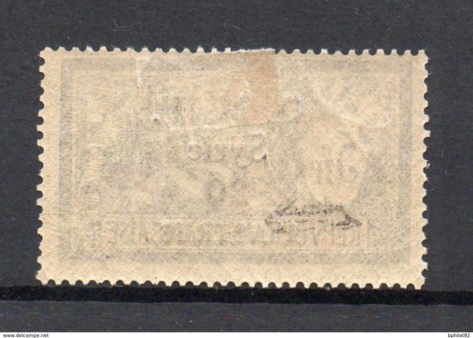 !!! PRIX FIXE : SYRIE, N°29 5F MERSON NEUF * SIGNE CHAMPION - Unused Stamps