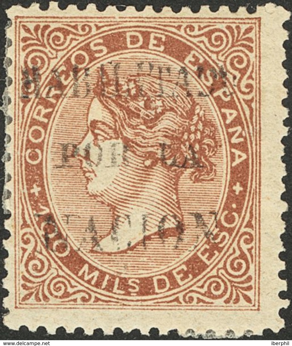 *99. 1868. 100 Mils Castaño. VALLADOLID. MAGNIFICO Y RARISIMO. Cert. CEM. Edifil 2014: 850 Euros - Andere & Zonder Classificatie