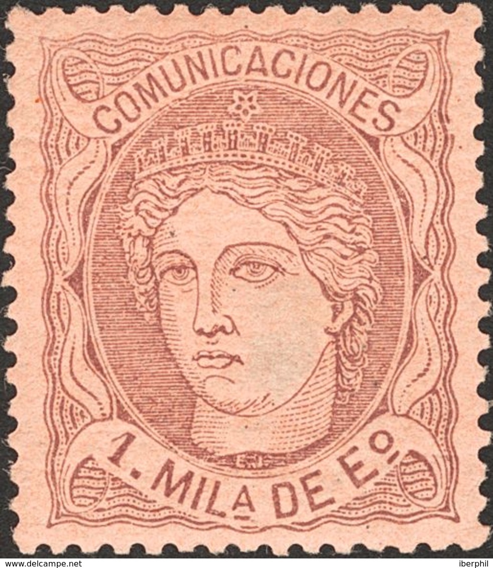 **102. 1870. 1 Mils Violeta. PIEZA DE LUJO. - Andere & Zonder Classificatie