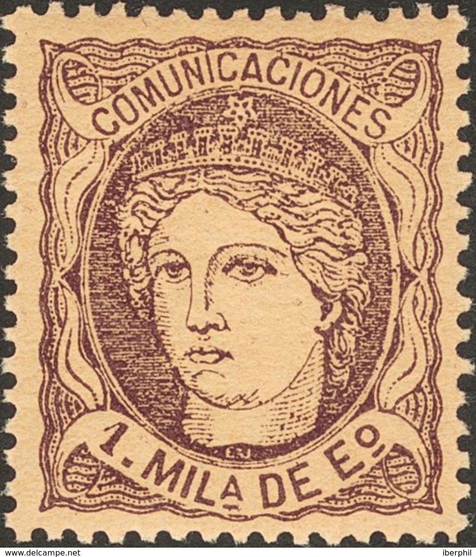 **102. 1870. 1 Mils Violeta. Color Intenso Y Excelente Centraje. MAGNIFICO. - Sonstige & Ohne Zuordnung