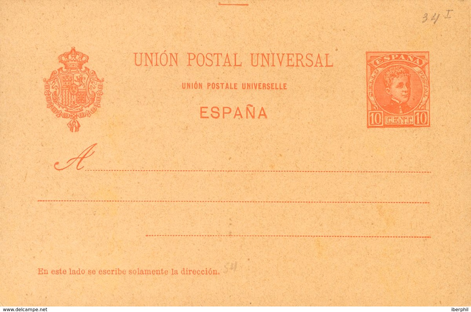 (*)EP39. 1901. 10 Cts Naranja Sobre Tarjeta Entero Postal. MAGNIFICA. Edifil 2019: 235 Euros - Andere & Zonder Classificatie