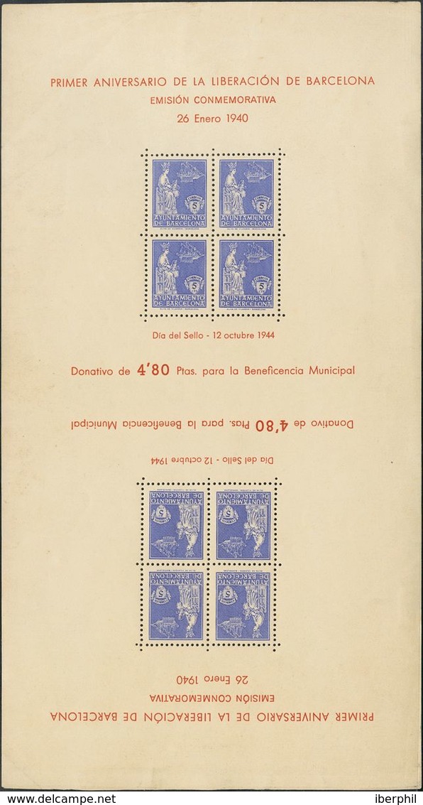 (*)64(2). 1940. 5 Cts Azul, Hoja Bloque En Pareja CAPICUA (sin Guillotinar) (sin Conservación). MAGNIFICA Y RARA. - Other & Unclassified