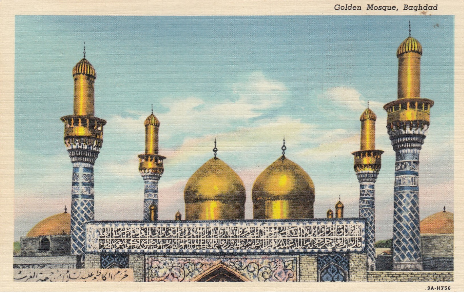 Golden Mosque , BAGDAD , Iraq , 30-40s - Iraq