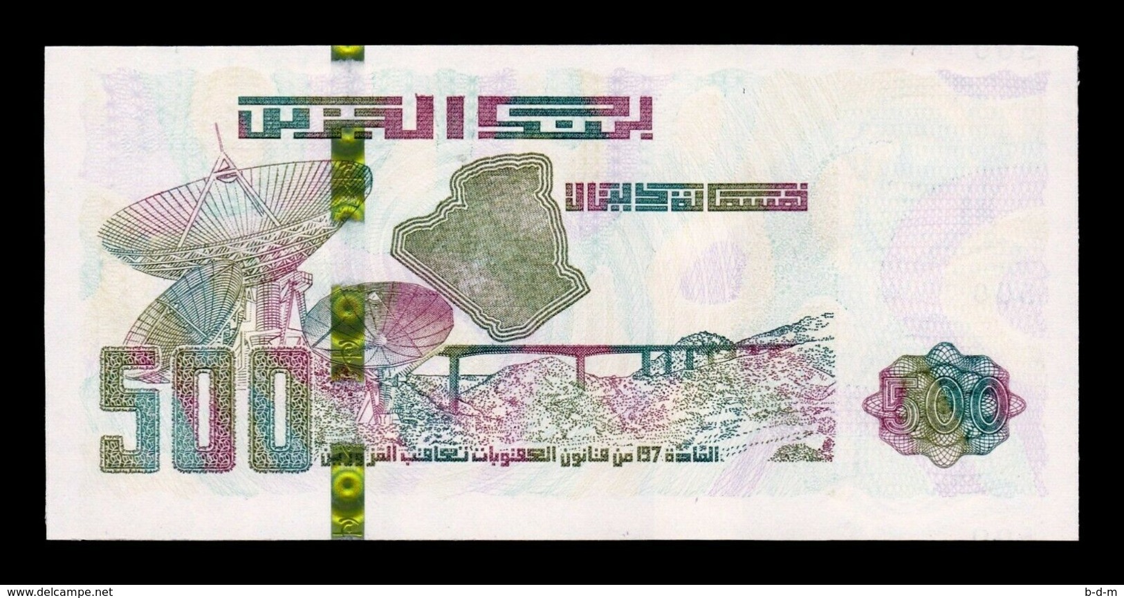 Argelia Algeria 500 Dinars Satellite 2018 (2019) Km New Design SC UNC - Argelia