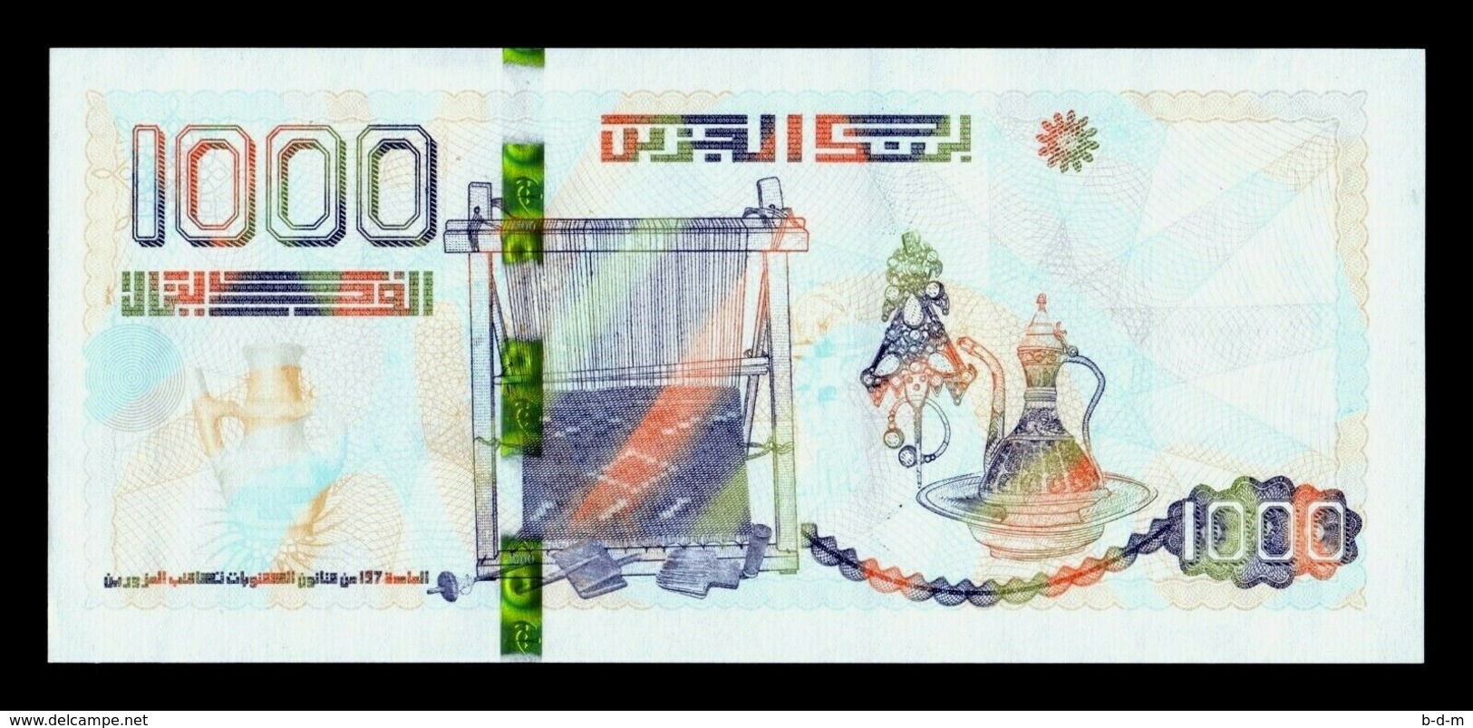 Argelia Algeria 1000 Dinars 2018 Pick 146 SC UNC - Algeria