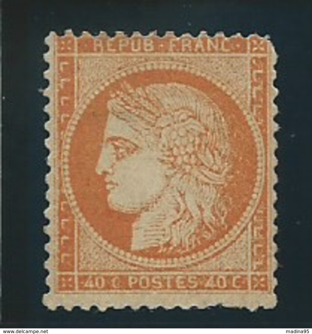 FRANCE: (x), N° YT 38, Orange, Neuf Sans Gomme, Dts Crtes, AB - 1870 Belagerung Von Paris