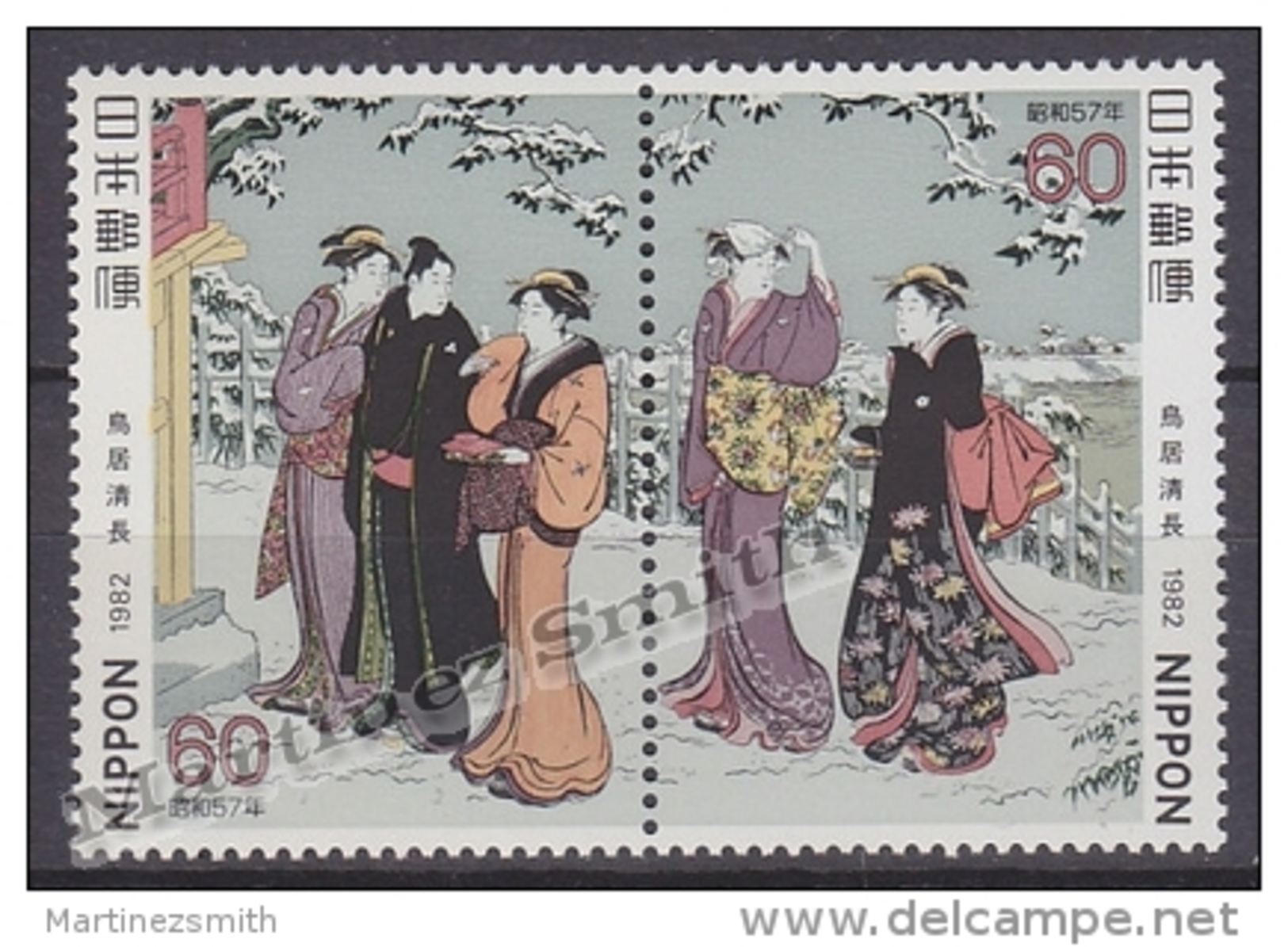 Japan - Japon 1982 Yvert 1409-10, Philatelic Week - MNH - Nuevos