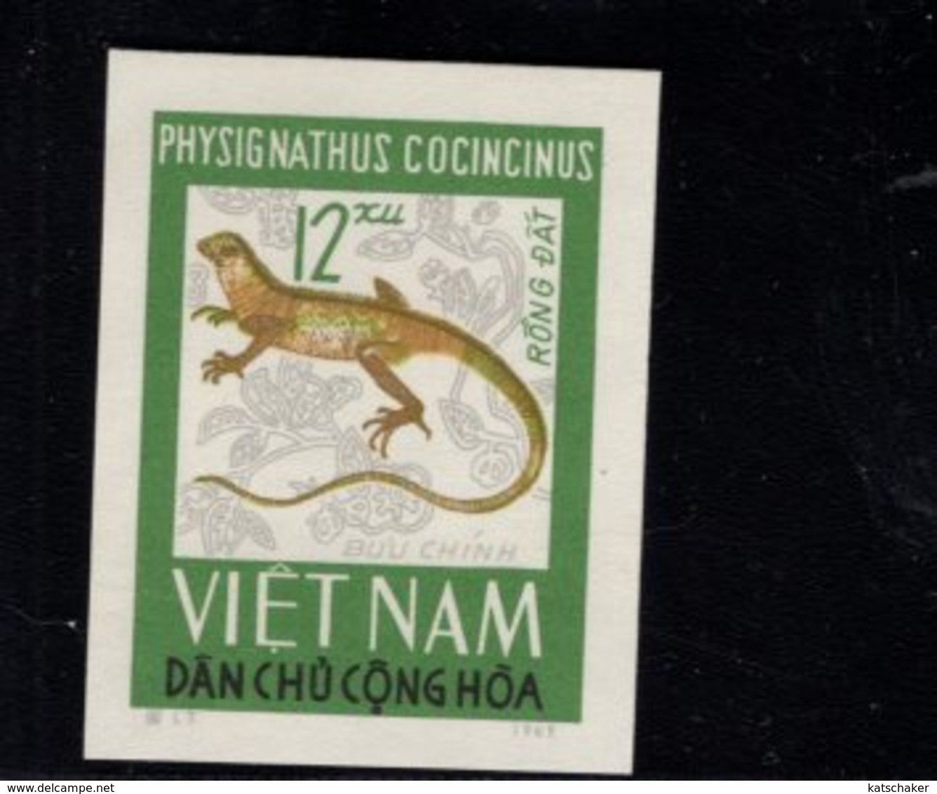 744499388 POSTFRIS  MINT NEVER HINGED EINWANDFREI SCOTT 413 REPTILES IMPERFORATED YEAR 1966 - Vietnam