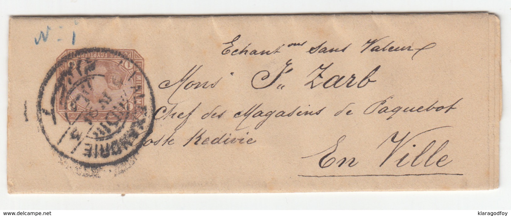 Egypt, Fratelli Bassano Alesssandria Newpaper Wrapper Postal Stationery Travelled 1891? B190401 - 1866-1914 Khédivat D'Égypte