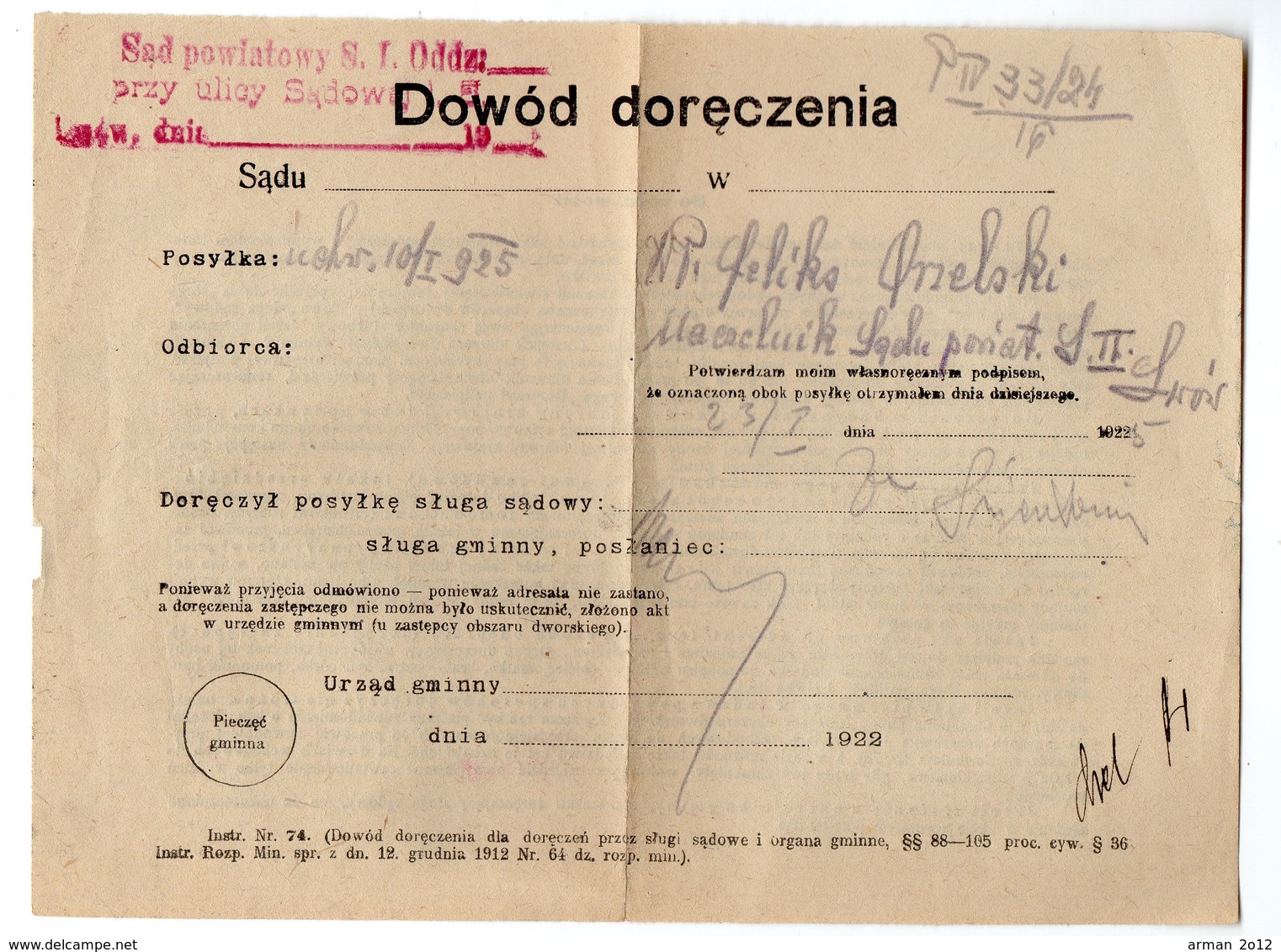 Poland Ukraine Lwow Court 1922 - Briefe U. Dokumente