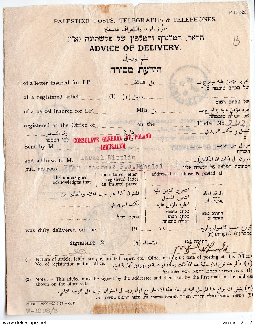 Judaica Polish Consul In Jerusalem Nahalal 1939 - Palestine