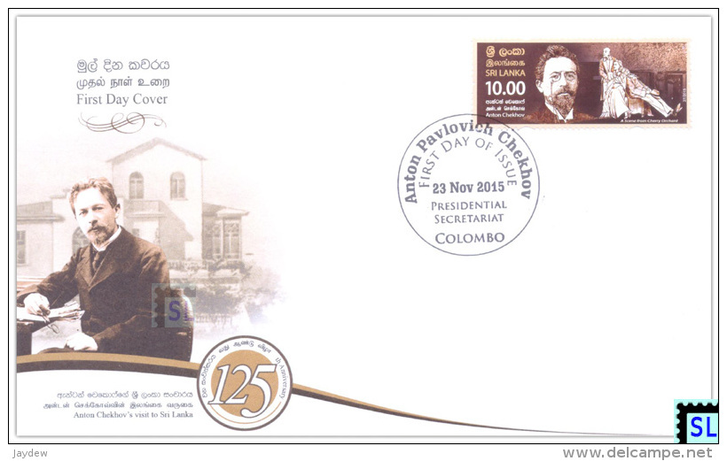 Sri Lanka Stamps 2015, Anton Chekhov, Russia, FDC - Sri Lanka (Ceylon) (1948-...)