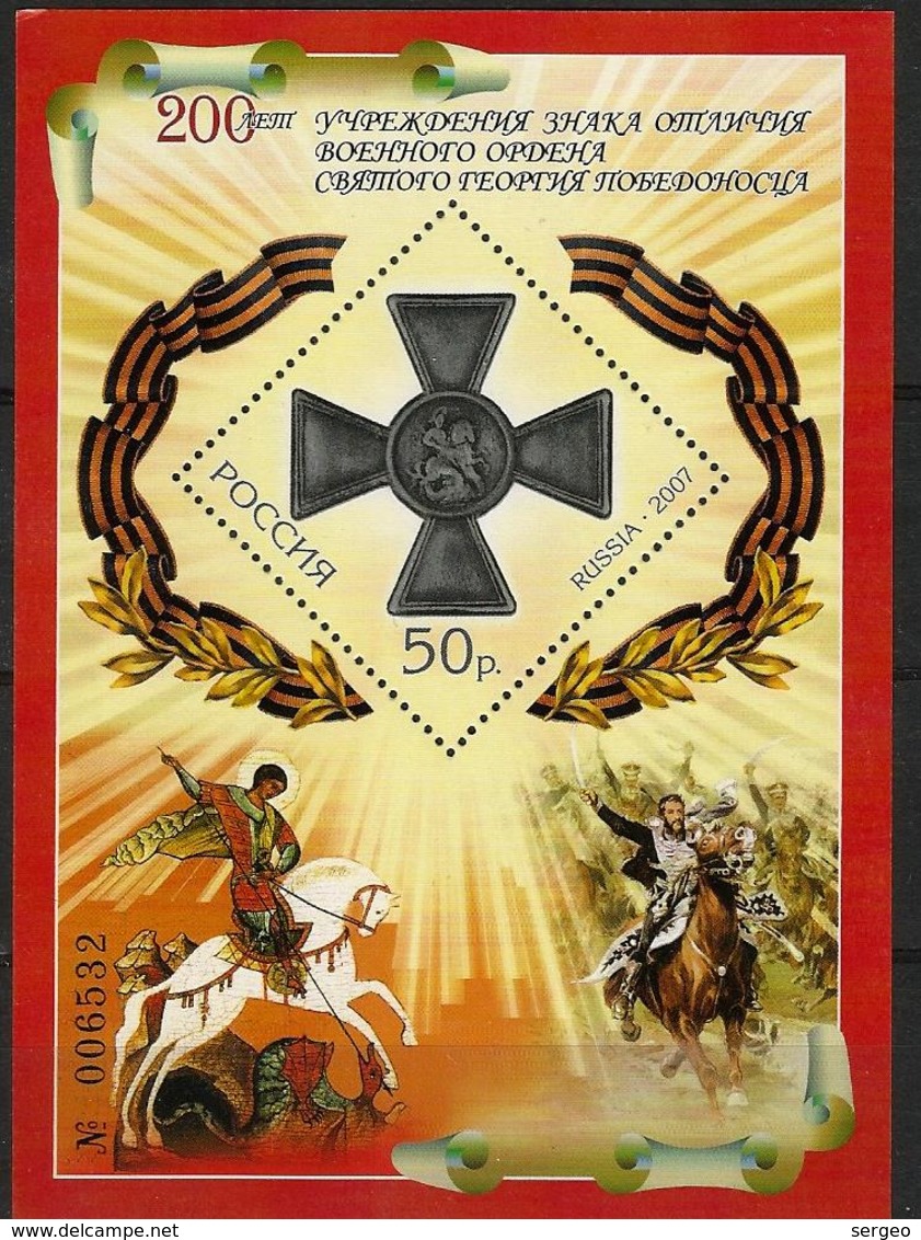 Russia 2007 The 200th Anniversary Of Award Of Saint George Pobedonosets.MNH - Blocks & Sheetlets & Panes