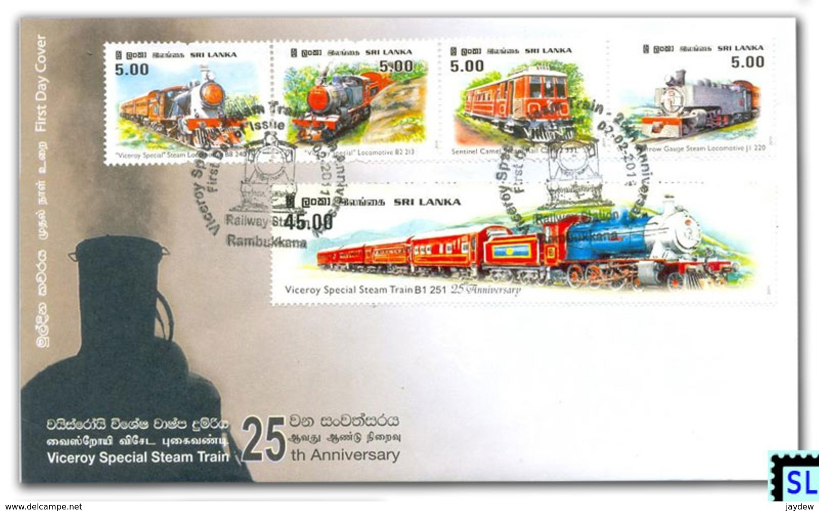 Sri Lanka Stamps 2011, Viceroy Steam Train, Trains, Locomotives, FDC - Sri Lanka (Ceylon) (1948-...)