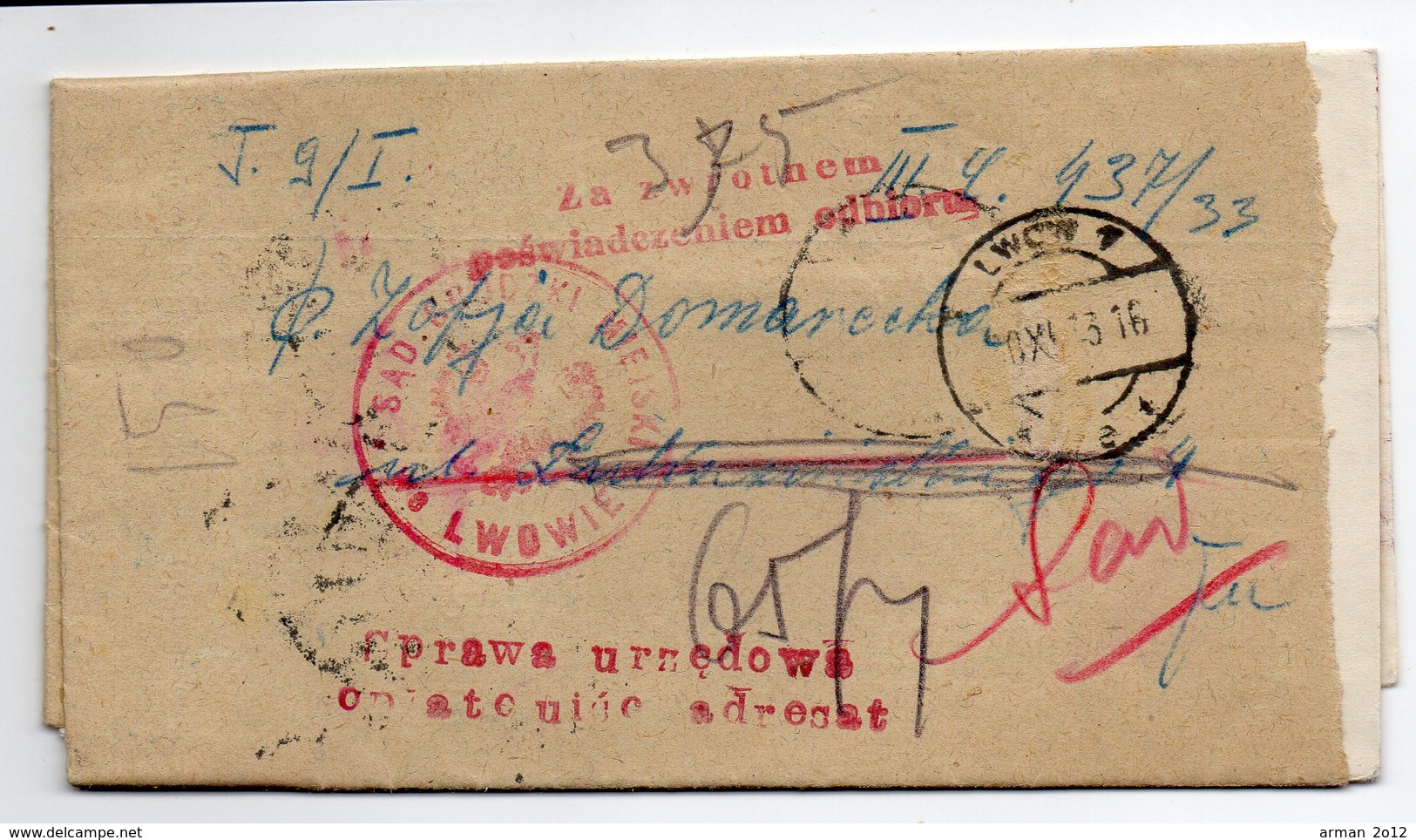 Poland Ukraine Lwow Postage Due 1933 - Covers & Documents