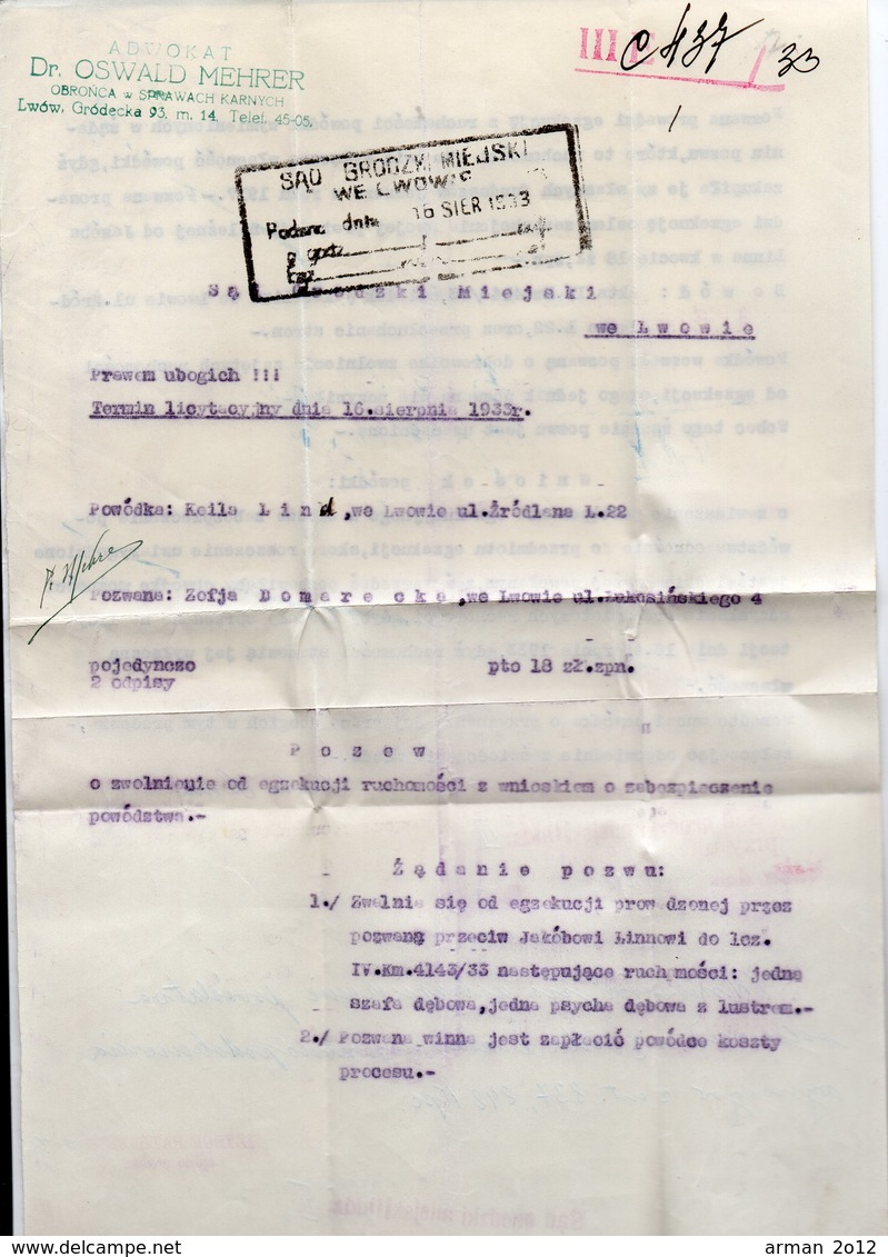Poland Ukraine Lwow Postage Due 1933 - Covers & Documents