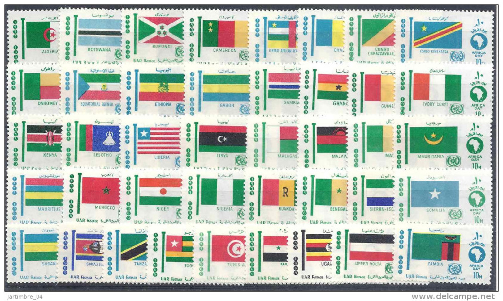 1969 EGYPTE 746-86** Drapeaux De L'Afrique, 41 Timbres - Neufs