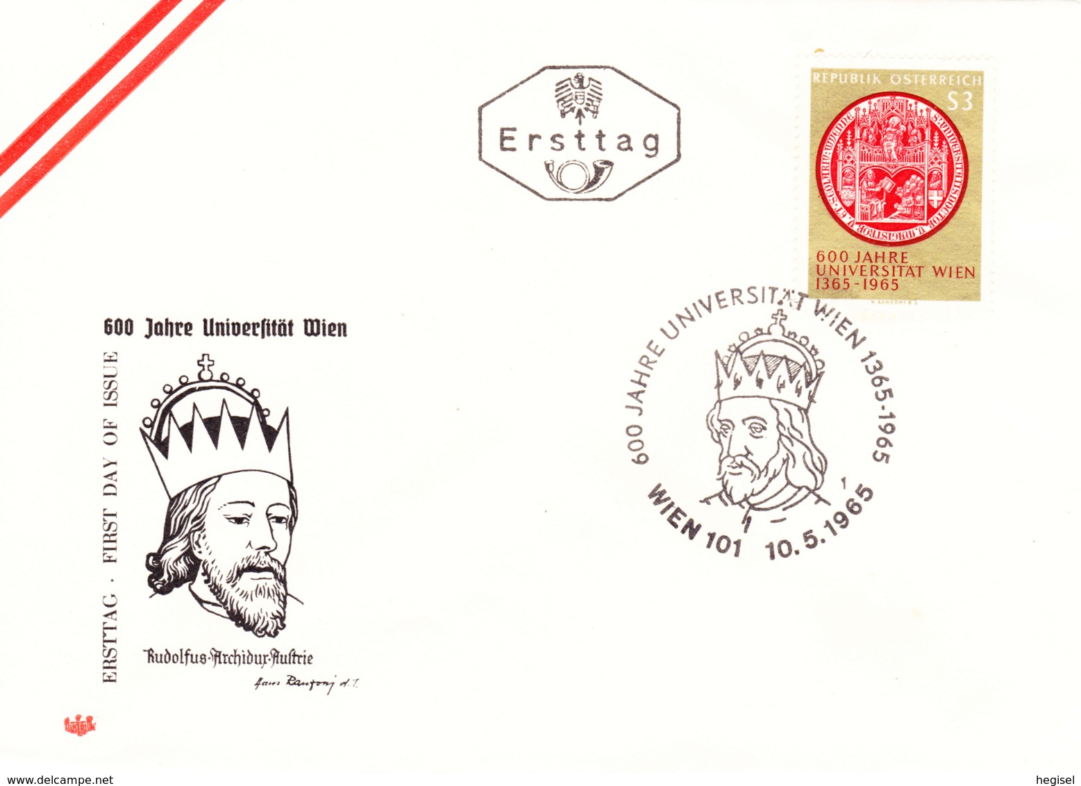 1965 Universität Wien 1365 - 1965 FDC (ANK 1210, Mi 1180) - FDC