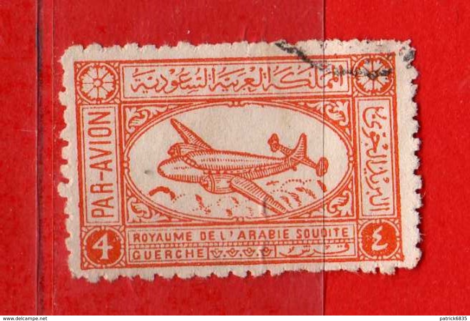 (Us.3) ARABIA SAUDITA °-1949 - P.A. Avion De Ligne .Yvert. 3 . Usato.  Vedi Descrizione - Arabia Saudita