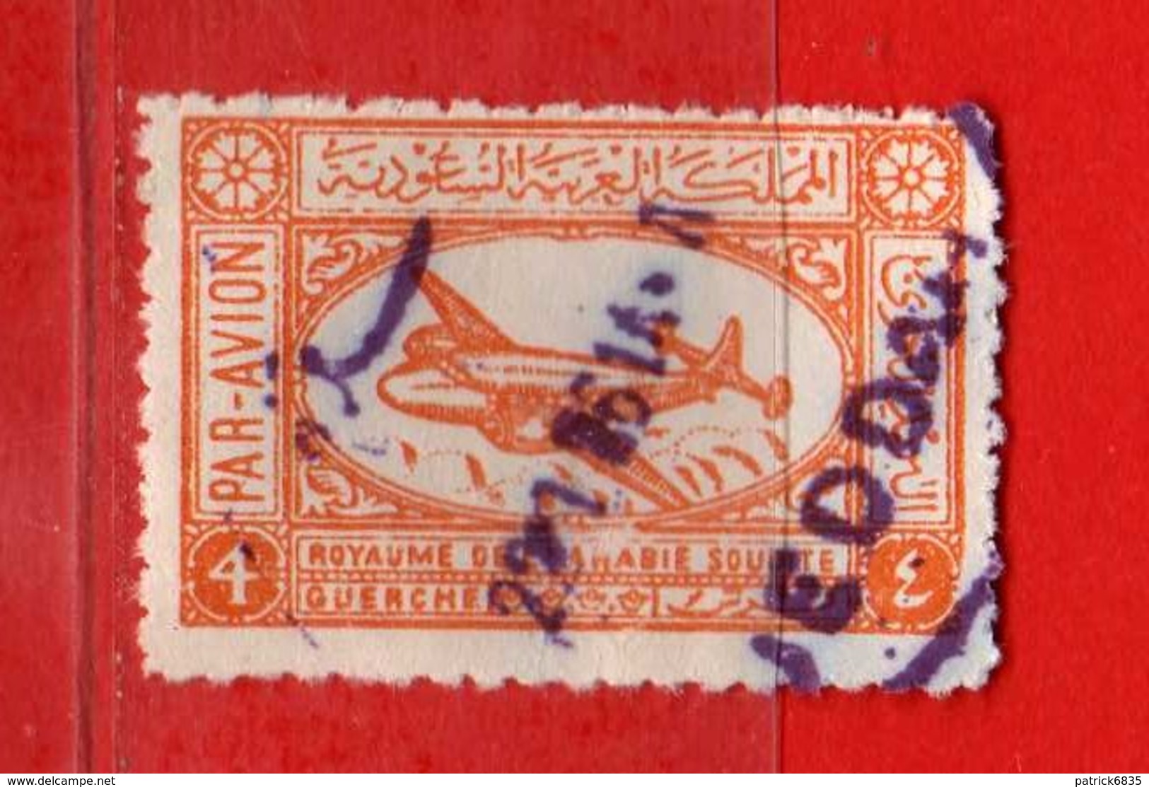 (Us.3) ARABIA SAUDITA °-1949 - P.A. Avion De Ligne .Yvert. 3 . Usato.  Vedi Descrizione - Arabia Saudita