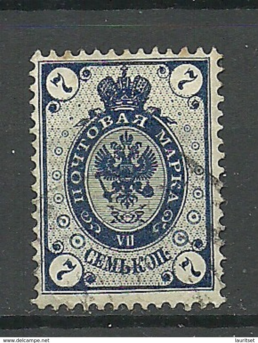 FINLAND FINNLAND 1891 Michel 39 O - Oblitérés