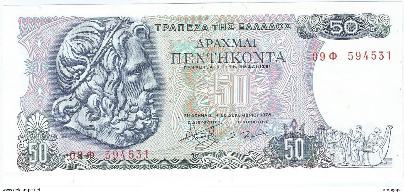 Grecia - Greece 50 Dracmas 8-12-1978 Pk 199 A UNC - Greece