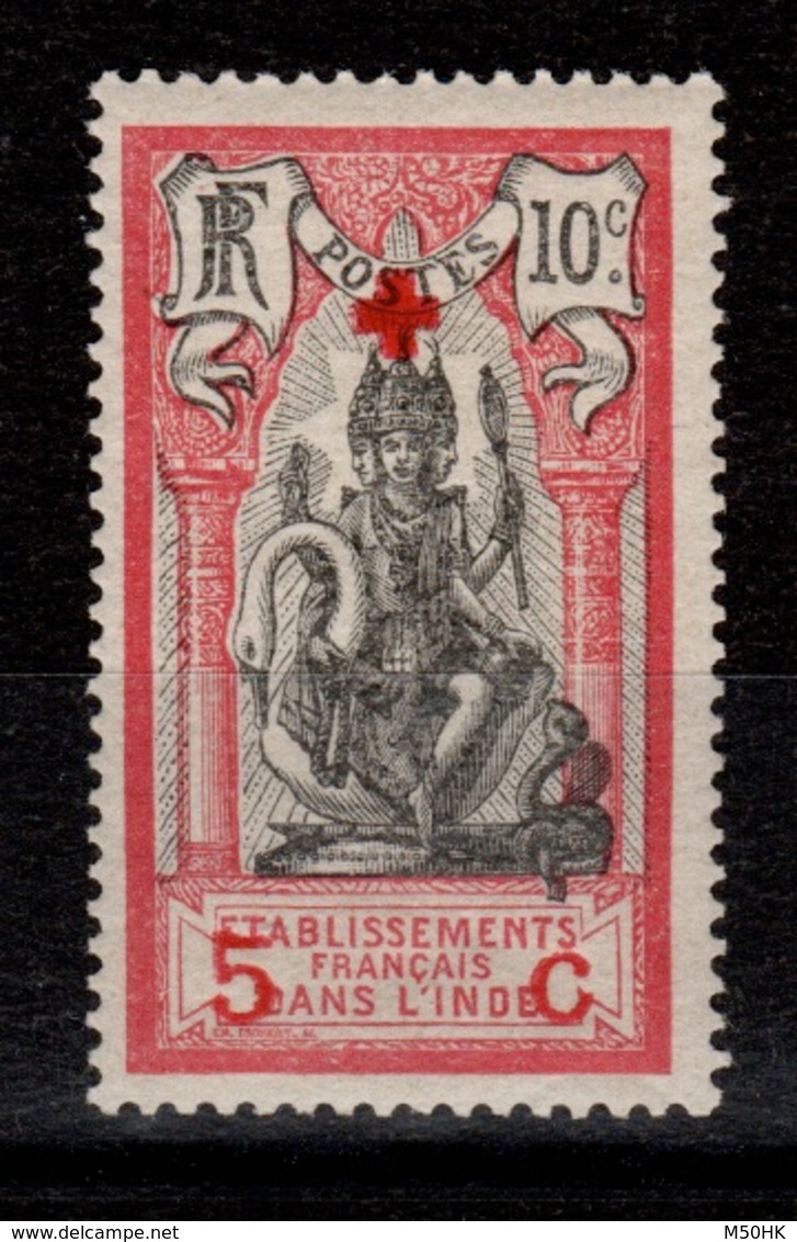 Inde - YV 47 N** - Unused Stamps