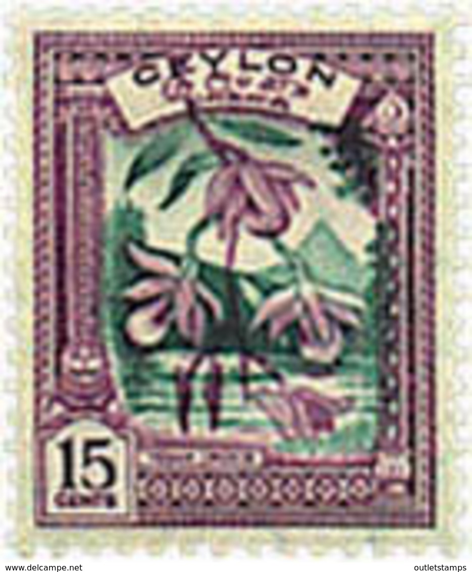 Ref. 266826 * NEW *  - CEYLON . 1950. DIFFERENT CONTENTS. MOTIVOS VARIOS - Sri Lanka (Ceilán) (1948-...)