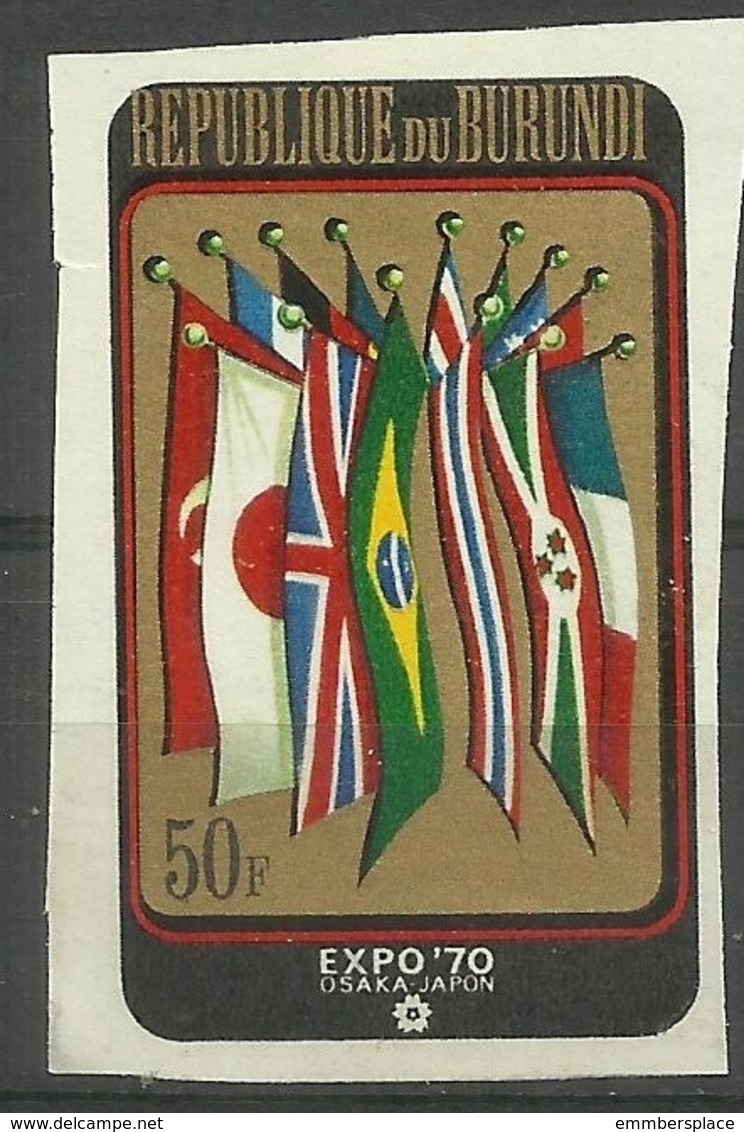 Burundi - 1970 Osaka World Fair 50f Imperf  MH*   Sc 335 - Unused Stamps