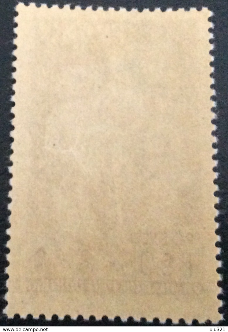 N° 585  NEUF ** SANS CHARNIÈRE ( LOT:328 ) - Unused Stamps