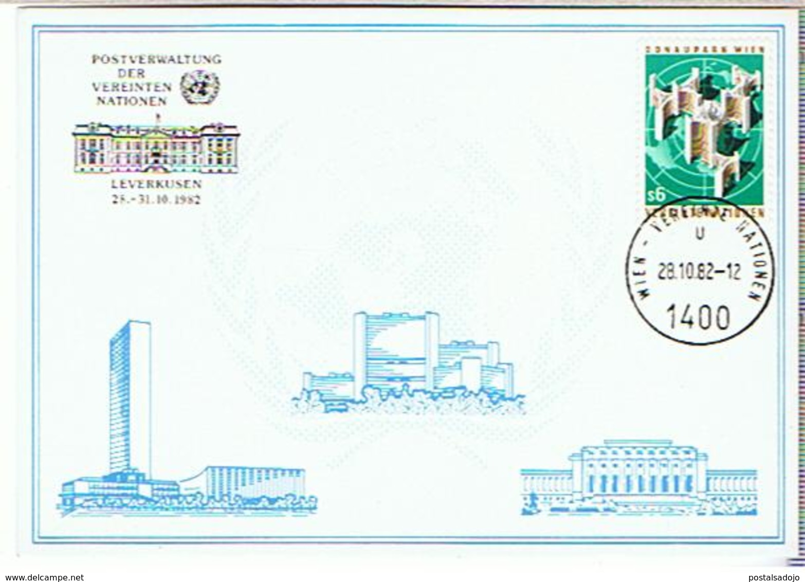 (D 98) UNITED NATIONS WIEN // Y&T 6 // 1980 // LEVERKUSEN - Cartes-maximum