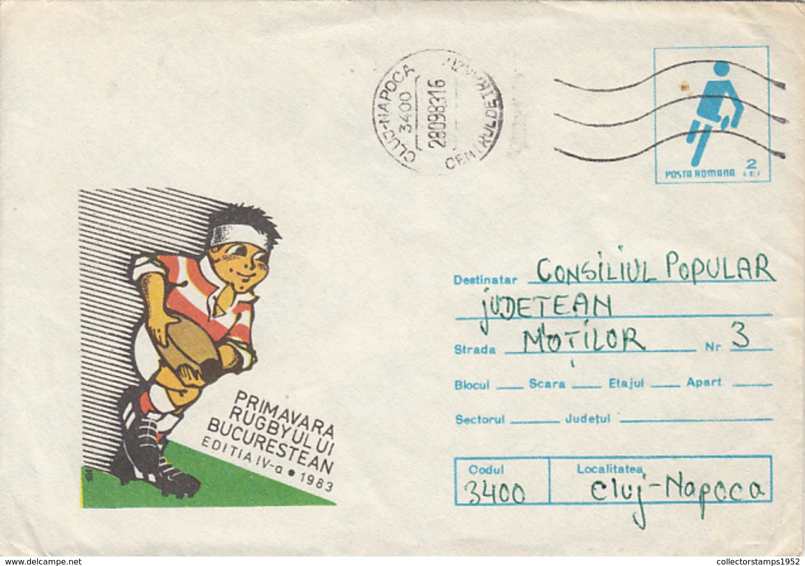 78251- BUCHAREST SPRING TOURNAMENT, RUGBY, COVER STATIONERY, 1983, ROMANIA - Rugby