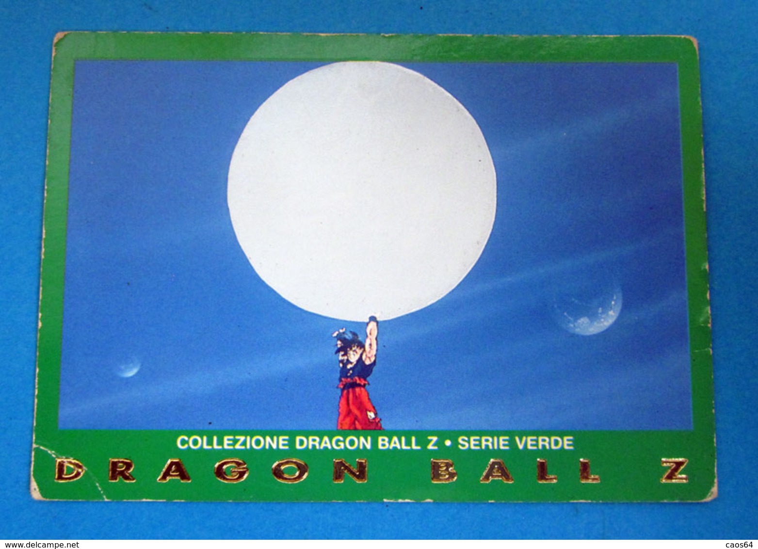 DRAGON BALL Z SERIE VERDE   GOKU  N 95 - Dragonball Z