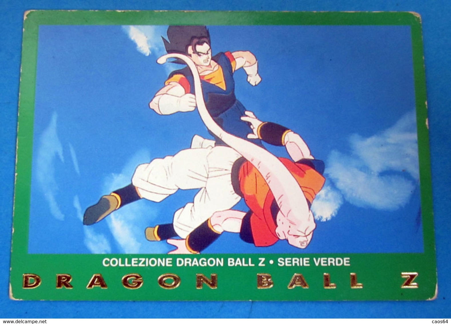 DRAGON BALL Z SERIE VERDE   VEGEKOU SUPER BU  N  9 - Dragonball Z