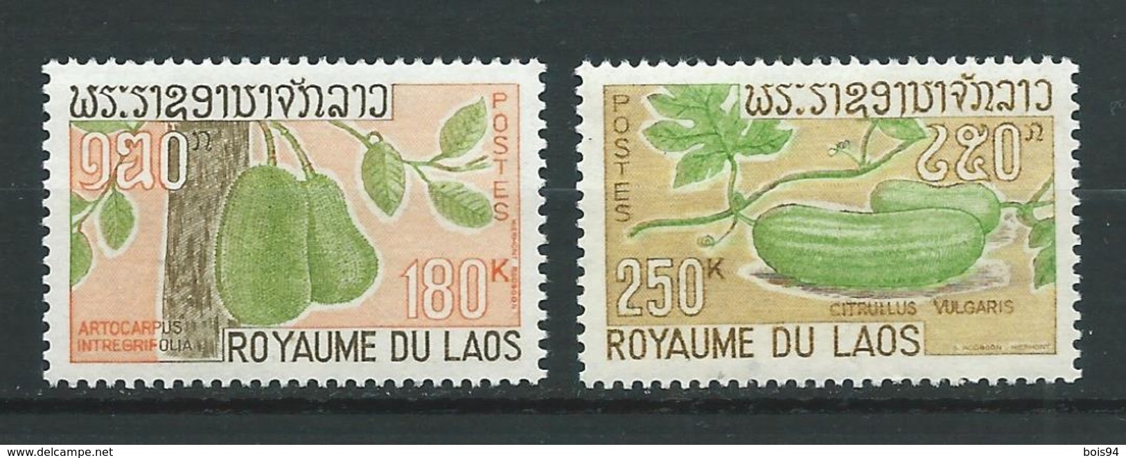 LAOS 1968 . N°s 187 Et 188 . Neufs ** (MNH) - Laos