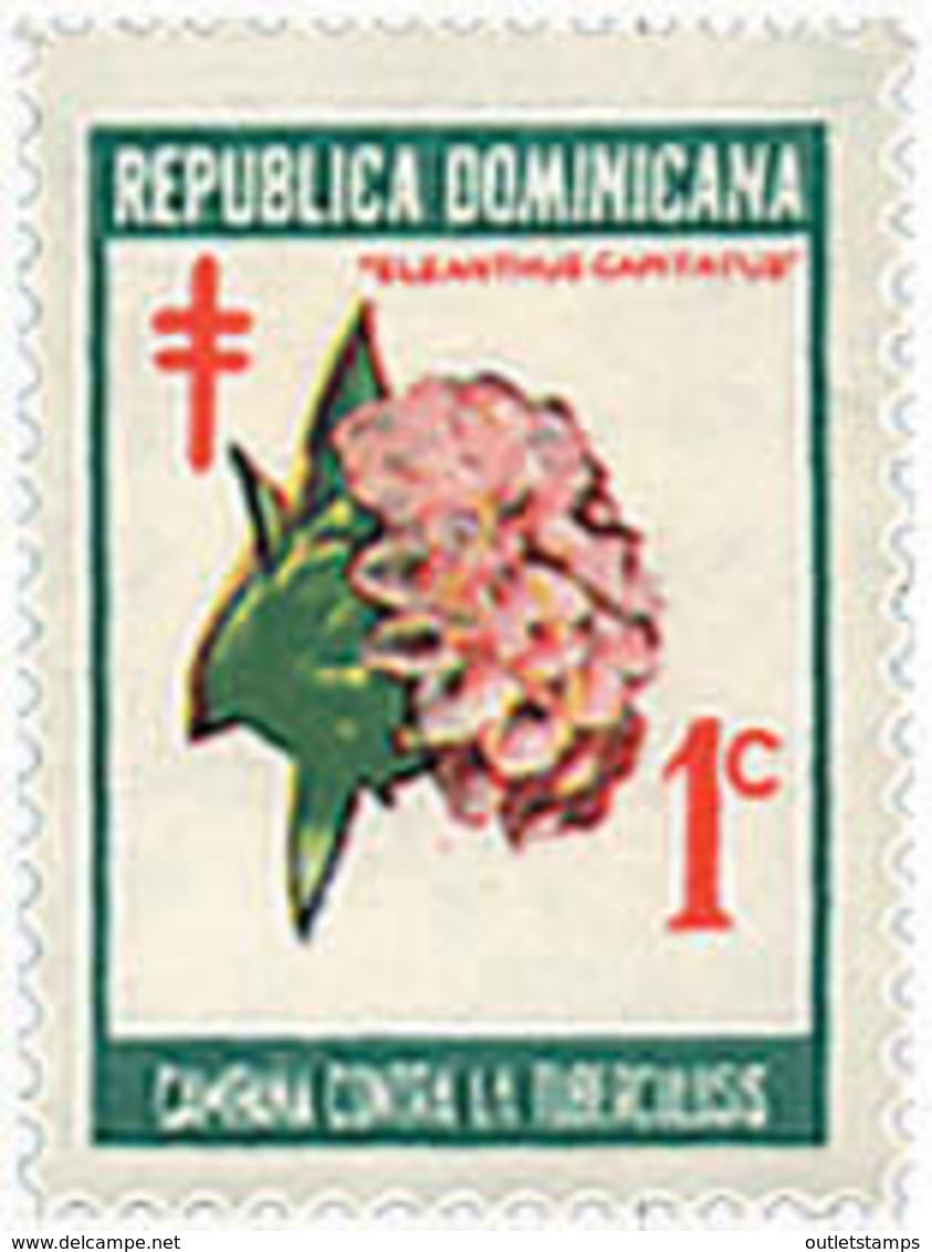 Ref. 84103 * NEW *  - DOMINICANA . 1970. ANTI-TUBERCULOSIS. ANTITUBERCULOSIS - República Dominicana