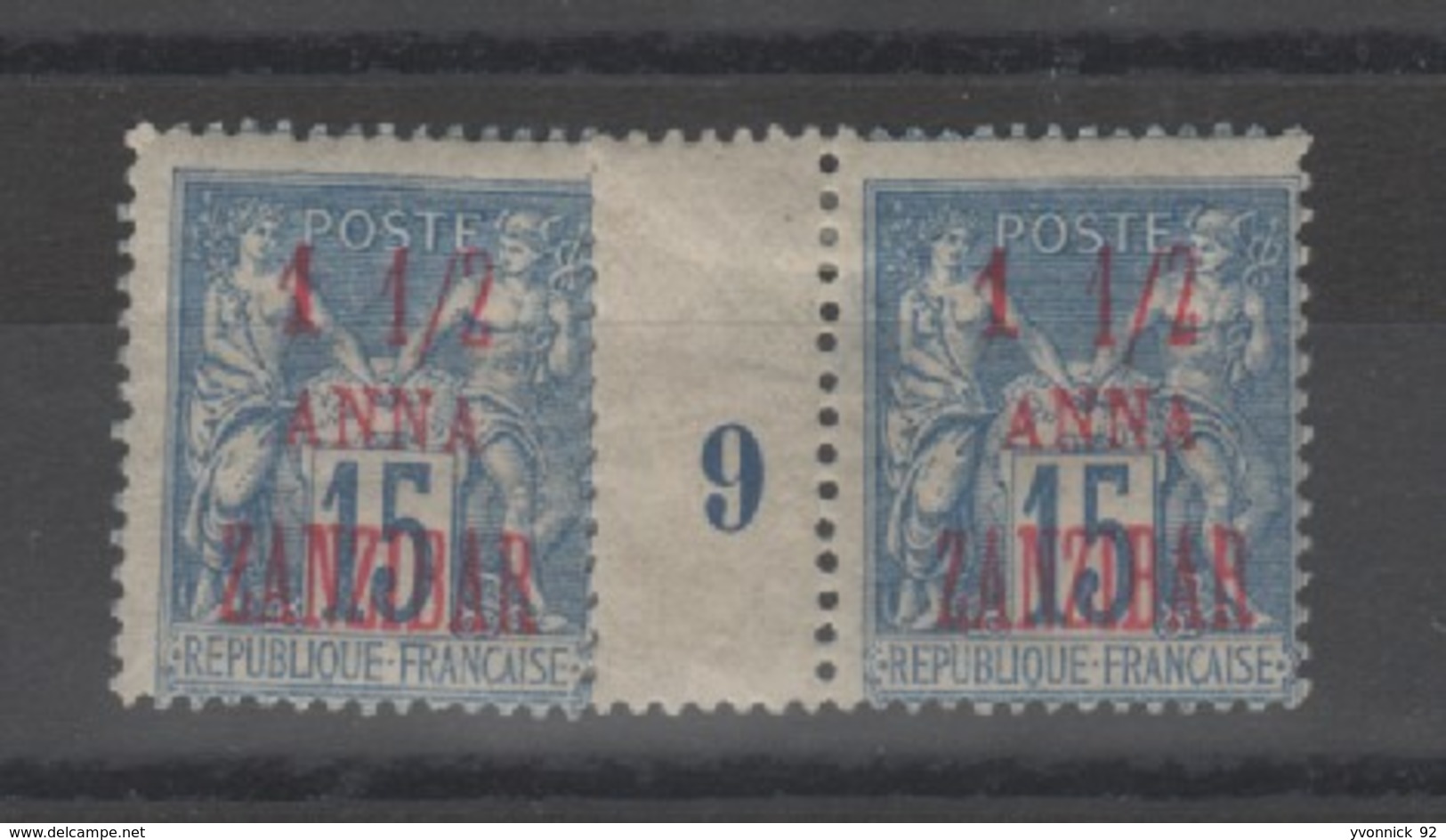 Zanzibar - Millésimes  Surchargé - 1 1 /2 Anna  Zanzibar - 1899  N°39 - Nuovi