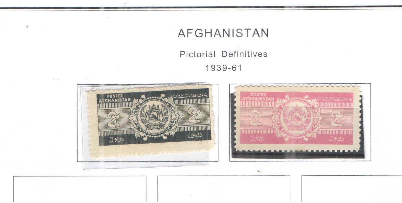 Afghanistan PO  1939/61 Pictorials Def. Scott.318+318a. See Scan.On Scott.Page; - Afghanistan