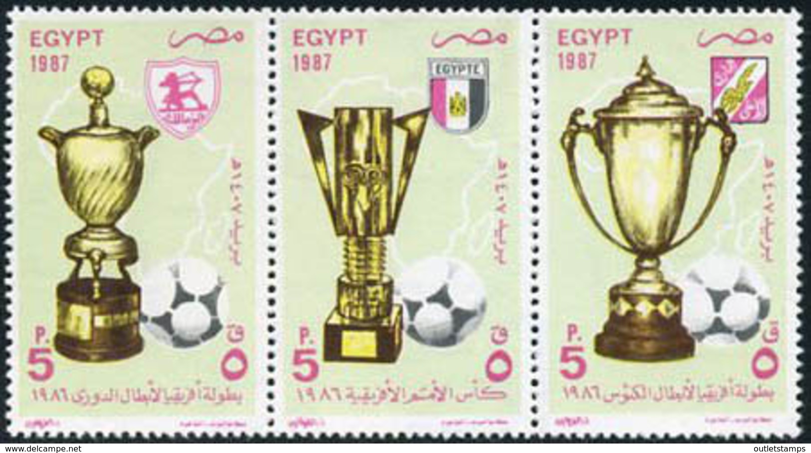 Ref. 208631 * NEW *  - EGYPT . 1987. AFICA FOOTBALL CUP. COPAS AFRICANAS DE FUTBOL - Nuevos