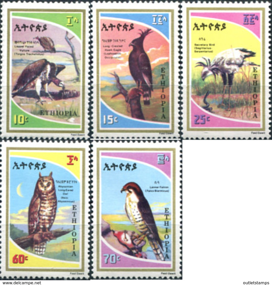 Ref. 33427 * NEW *  - ETHIOPIA . 1980. PREY BIRDS. AVES RAPACES - Etiopía