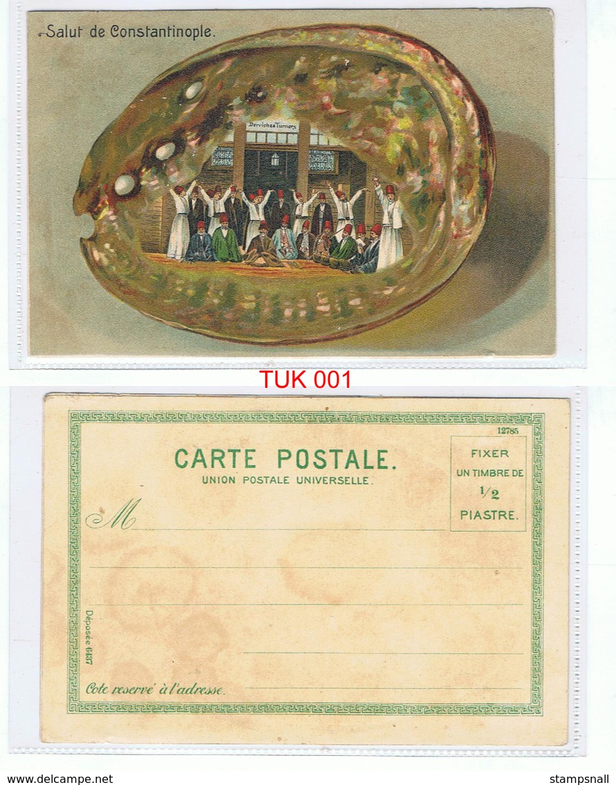 Salut De Constantinople Derviches Turners Coloured Postcard UNPOSTED Circa Early 1900s - Turkey