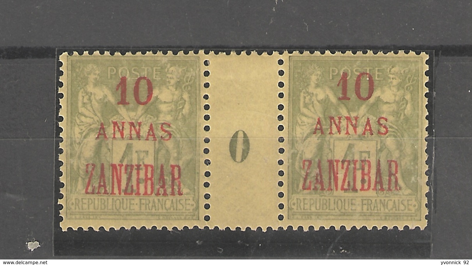 Zanzibar - Millésimes  Surchargé - 10  Annas  Zanzibar - 1900  N°45 - Unused Stamps