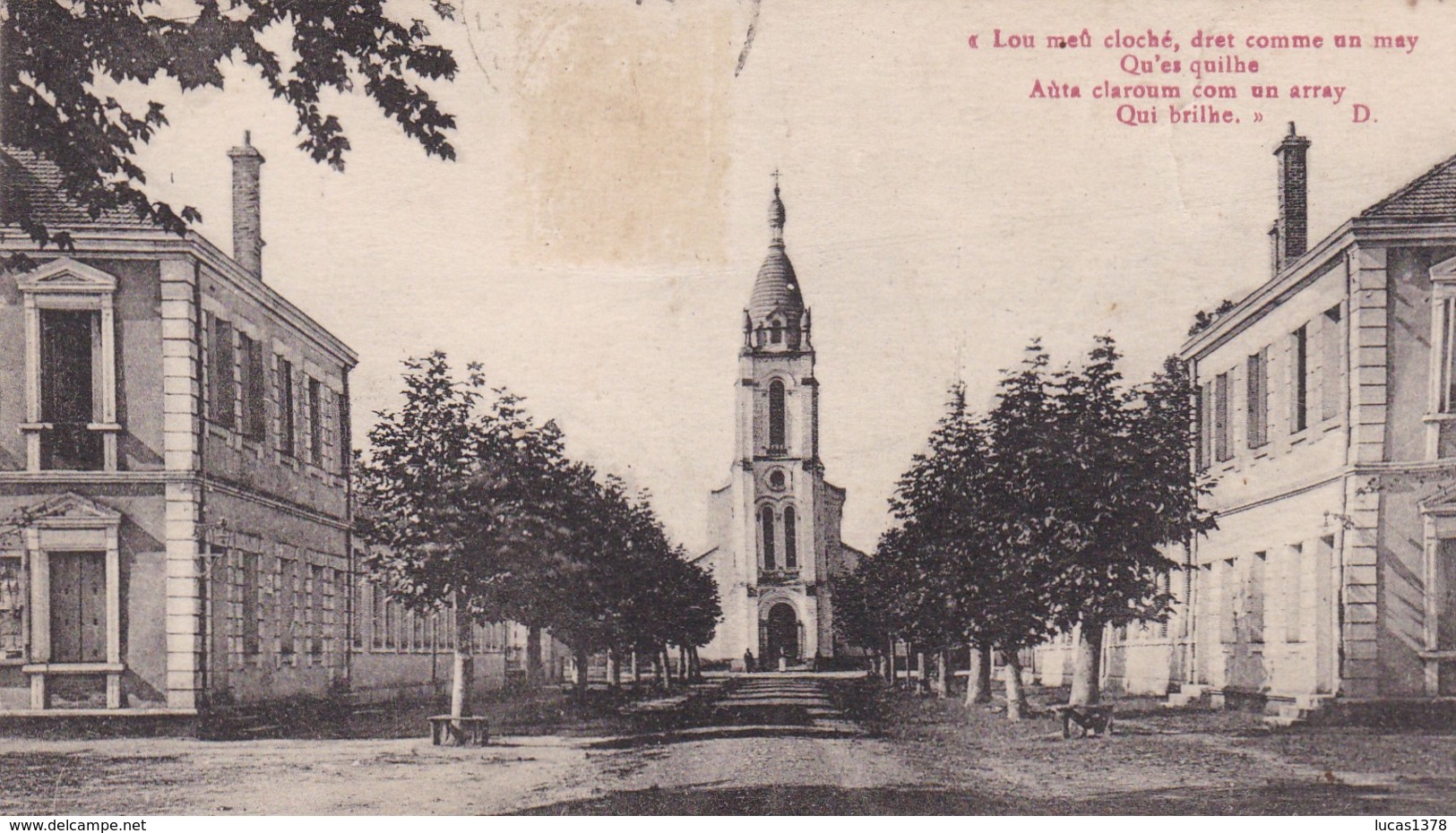 40 / MORCENX / EGLISE SAINT VINCENT DE PAUL ET GROUPE SCOLAIRE - Morcenx