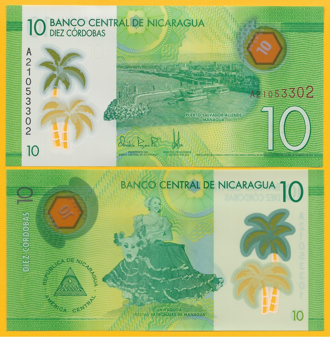 Nicaragua 10 Cordobas P-209a 2014 UNC Polymer Banknote - Nicaragua