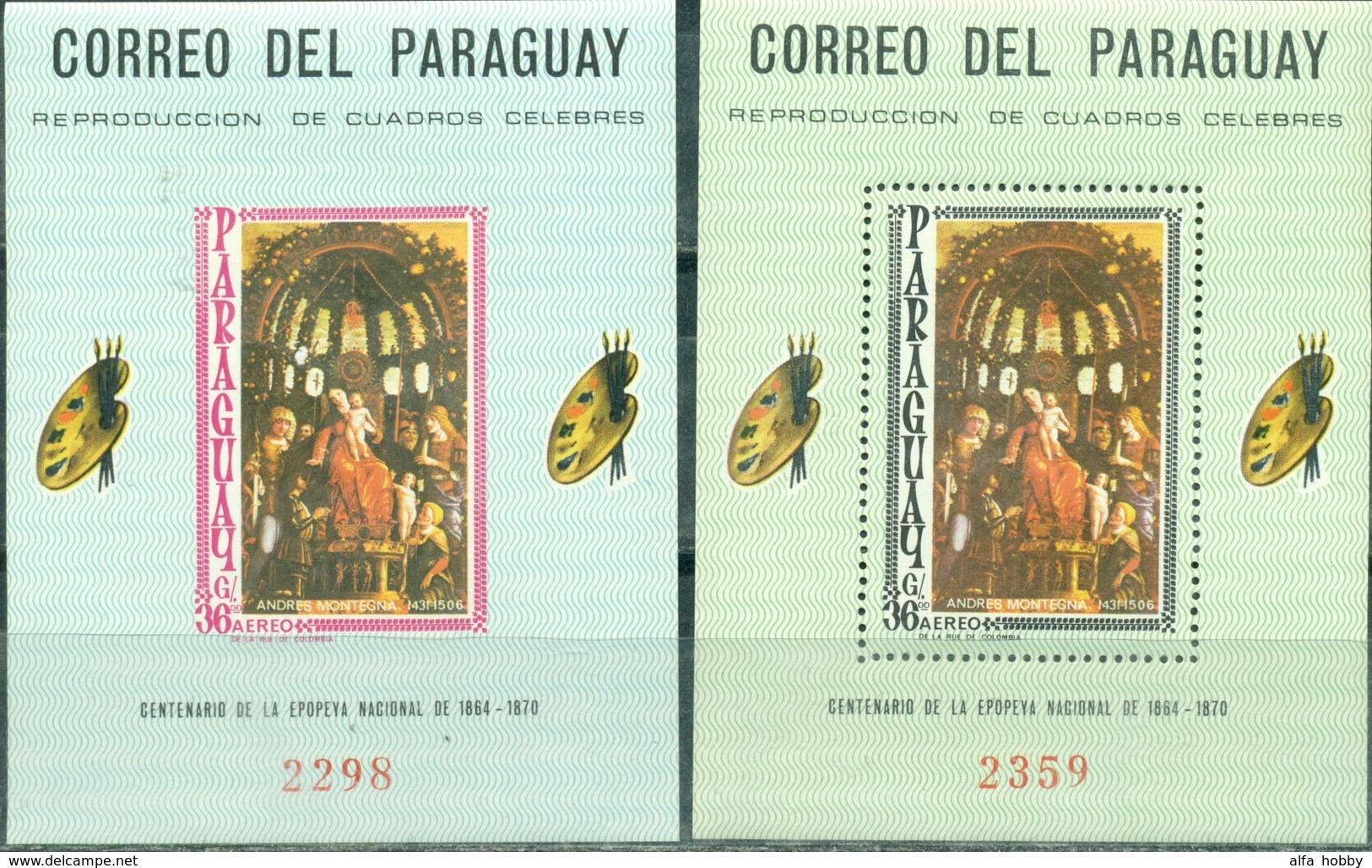 Paraguay, 1966, Painting, Montegna,  2 Blocks - Madones