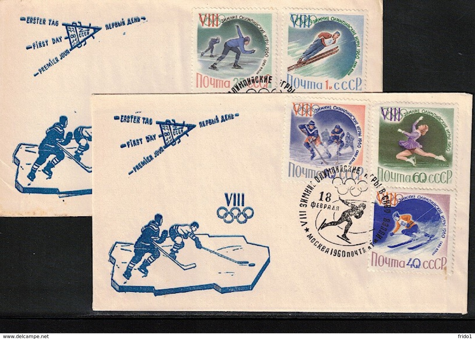 Russia SSSR 1960 Olympic Games Squaw Valley Interesting FDCs - Winter 1960: Squaw Valley